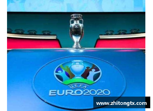 欧洲杯预赛转播地点一览