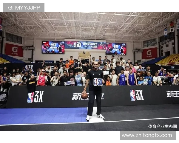 当篮球巨星遇见绿茵传奇跨界风采点燃全场激情