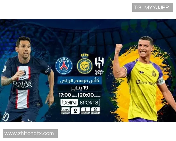 绿茵场上群星闪耀世界足球巨星激情与荣耀碰撞 绿茵场上群星闪耀世界足球巨星激情与荣耀碰撞