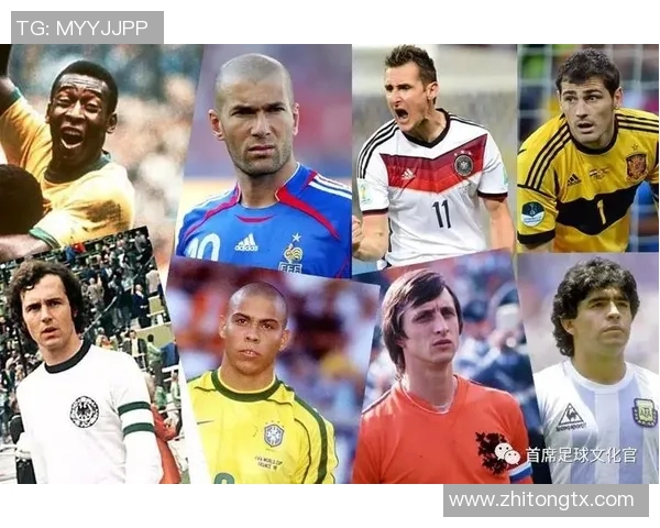 黑人足球明星:他们如何打破种族壁垒,改变足球历史的面貌 黑人足球明星:他们如何打破种族壁垒,改变足球历史的面貌