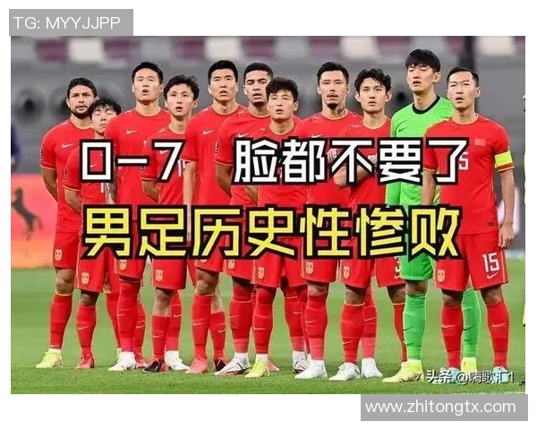 中国足球毁掉的四大球星背后的悲剧与反思