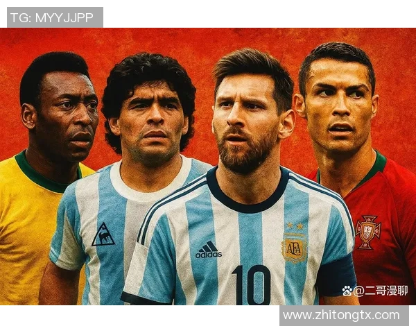 地中海地区足球球星风采:从梅西到C罗的传奇之路 地中海地区足球球星风采:从梅西到C罗的传奇之路