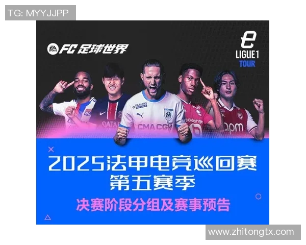 方脸足球巨星的崛起之路从草根少年到世界赛场荣耀巅峰