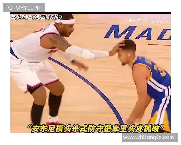 足球球星场上场下欢乐逗比瞬间大合集免费观看下载 足球球星场上场下欢乐逗比瞬间大合集免费观看下载