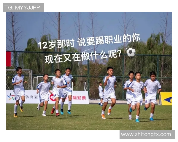 足球球星背后的故事与成就:解读他们的职业生涯与个人魅力 足球球星背后的故事与成就:解读他们的职业生涯与个人魅力